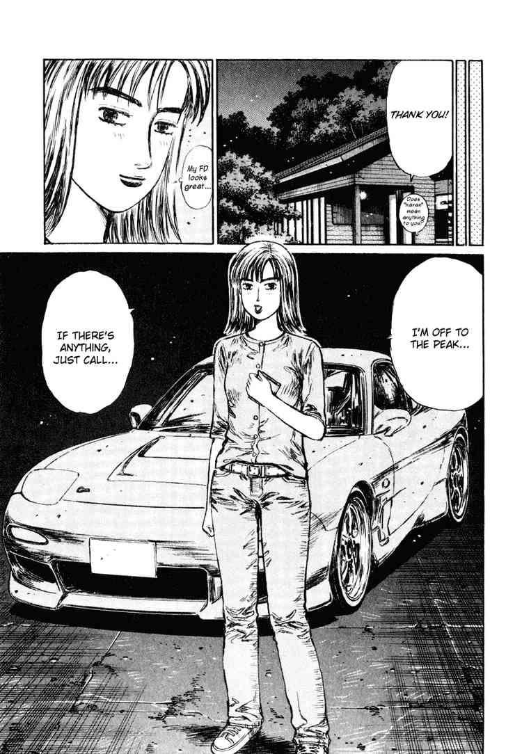 Initial D Chapter 265 5